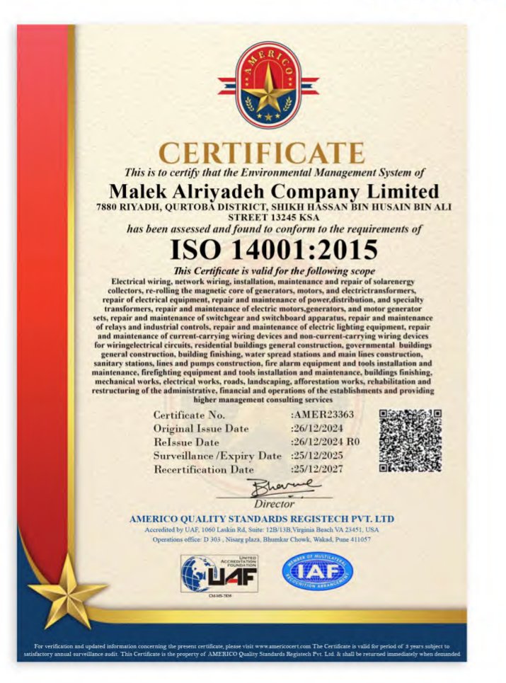ISO 14001:2015 Environmental Management certificate