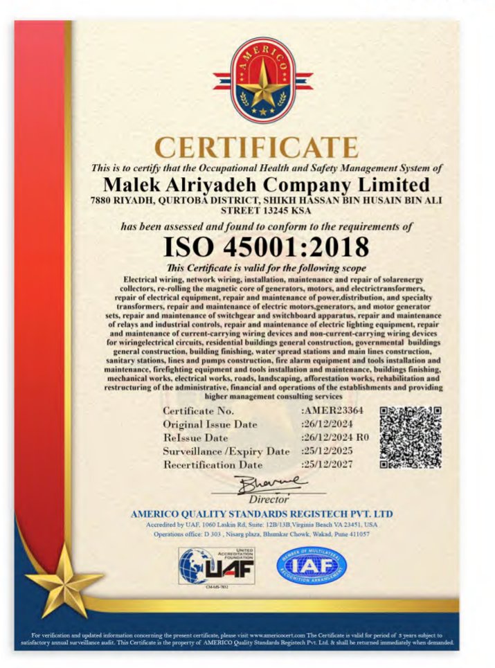 ISO 45001:2018 Occupational Health and Safety certificate