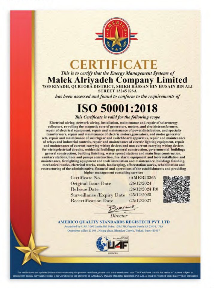 ISO 50001:2018 Energy Management certificate