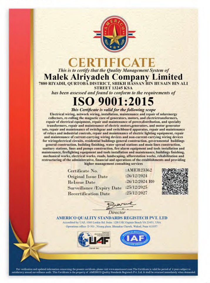 ISO 9001:2015 Quality Management certificate