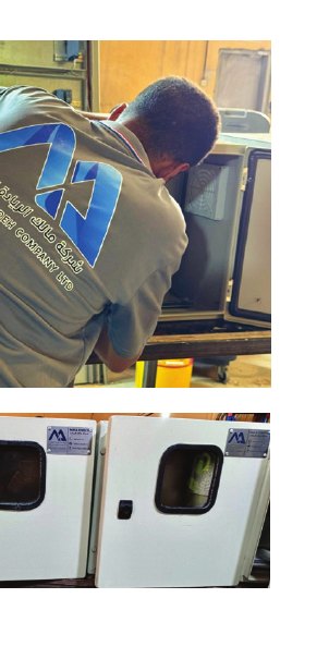 Control & Instrument Panels