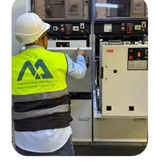 6.3 kV switchgear maintenance at Manfuha sewage treatment plant
