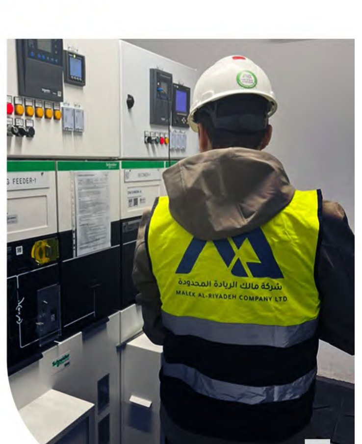 Maintenance at STC data centers